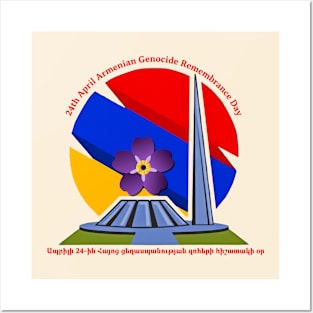 Armenian Genocide Memorial Day Posters and Art